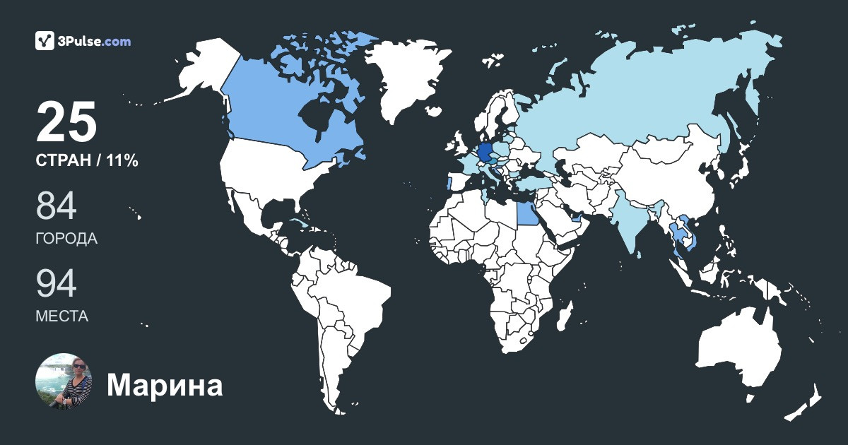 Марина Яковлева's Travel Map Image