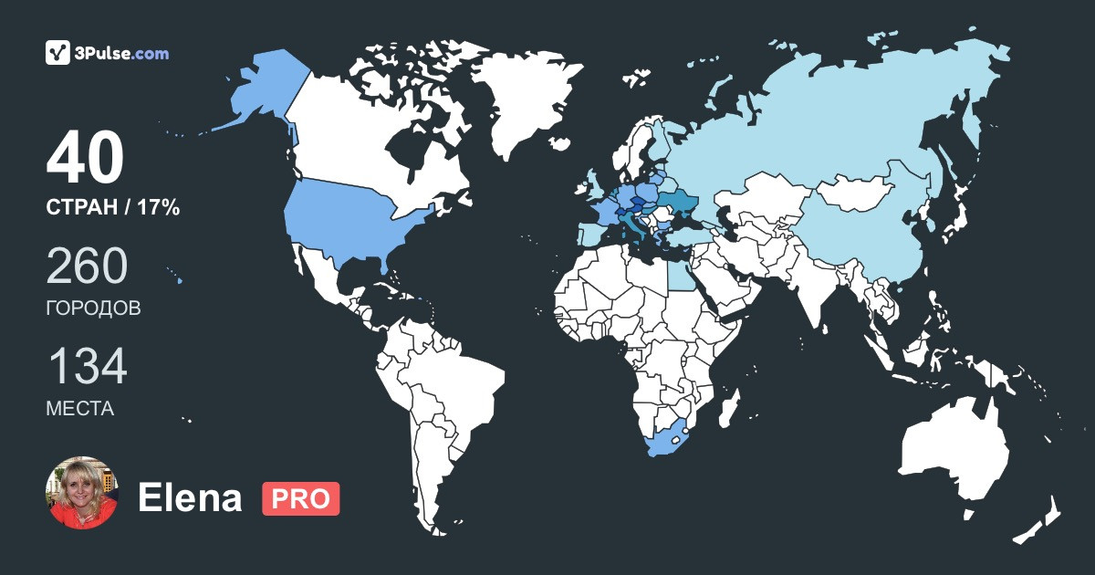 Изображение Карты путешествий Elena Kotelnikova