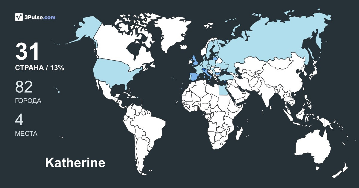 Katherine Gaft's Travel Map Image