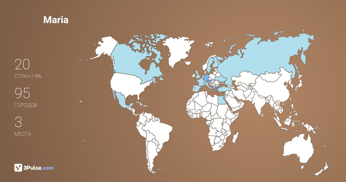 Maria Tsiruleva's Travel Map Image