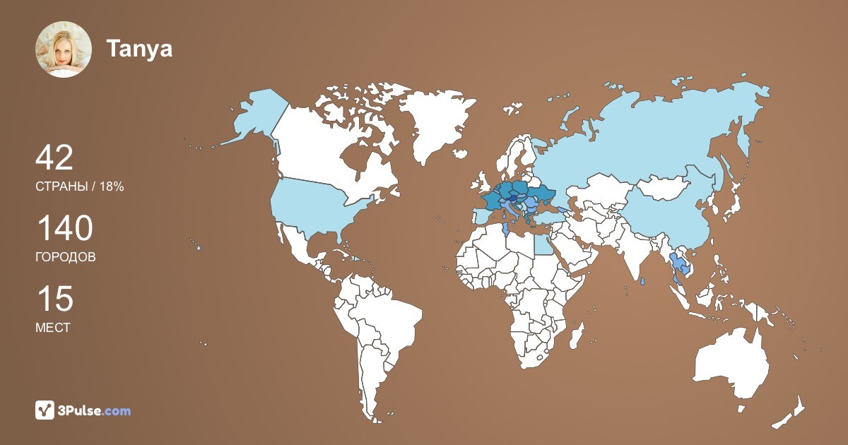 Tanya Smal's Travel Map Image