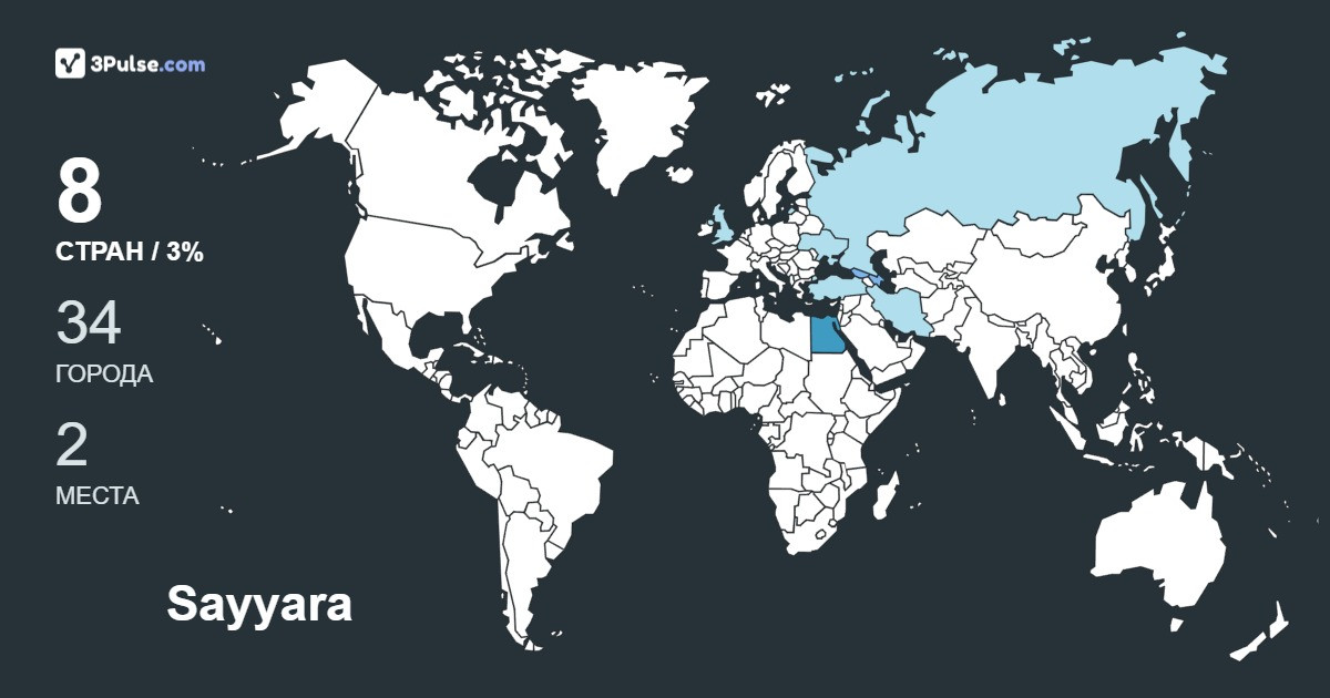 Изображение Карты путешествий Sayyara Guliyeva