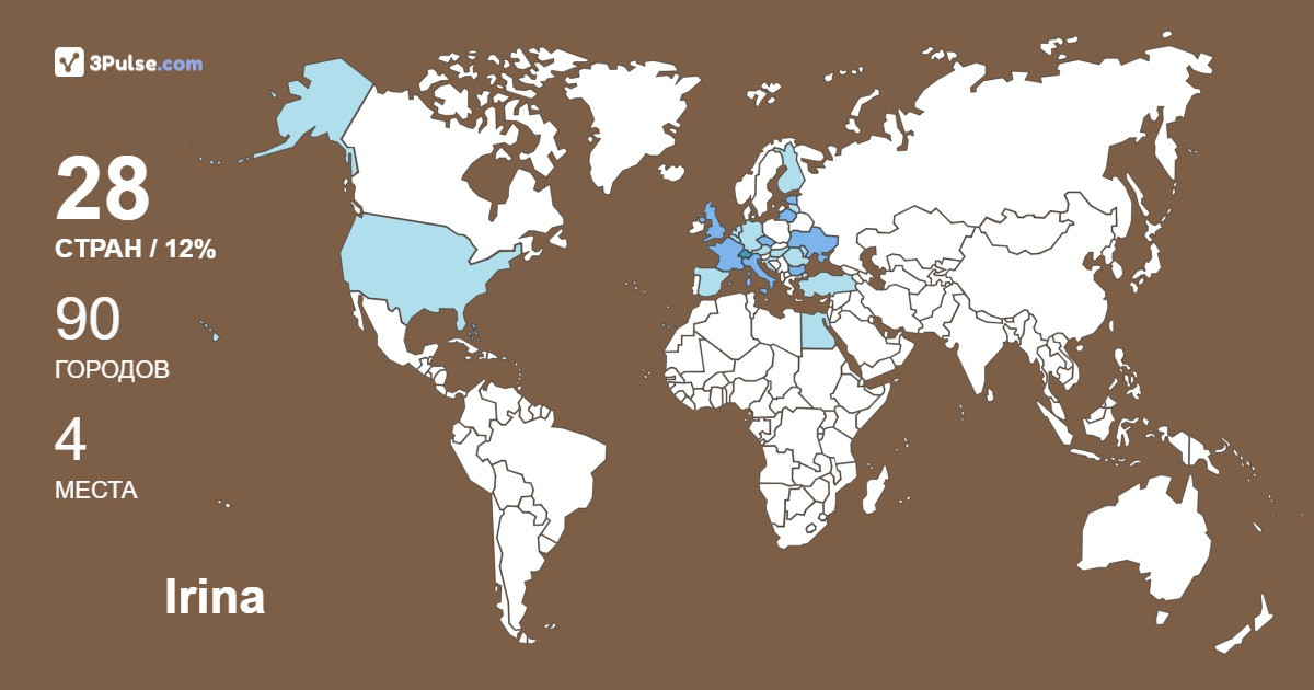 Irina German's Travel Map Image