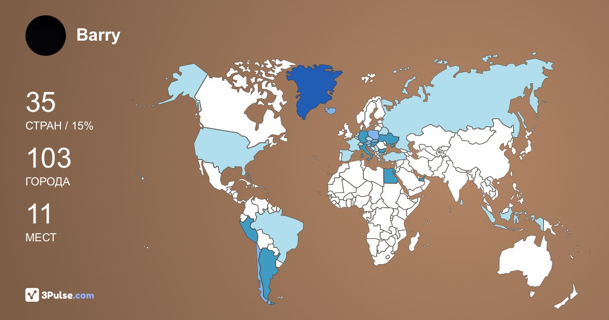 Изображение Карты путешествий Barry Buster