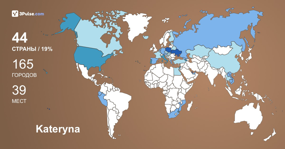 Изображение Карты путешествий Kateryna Telesheva