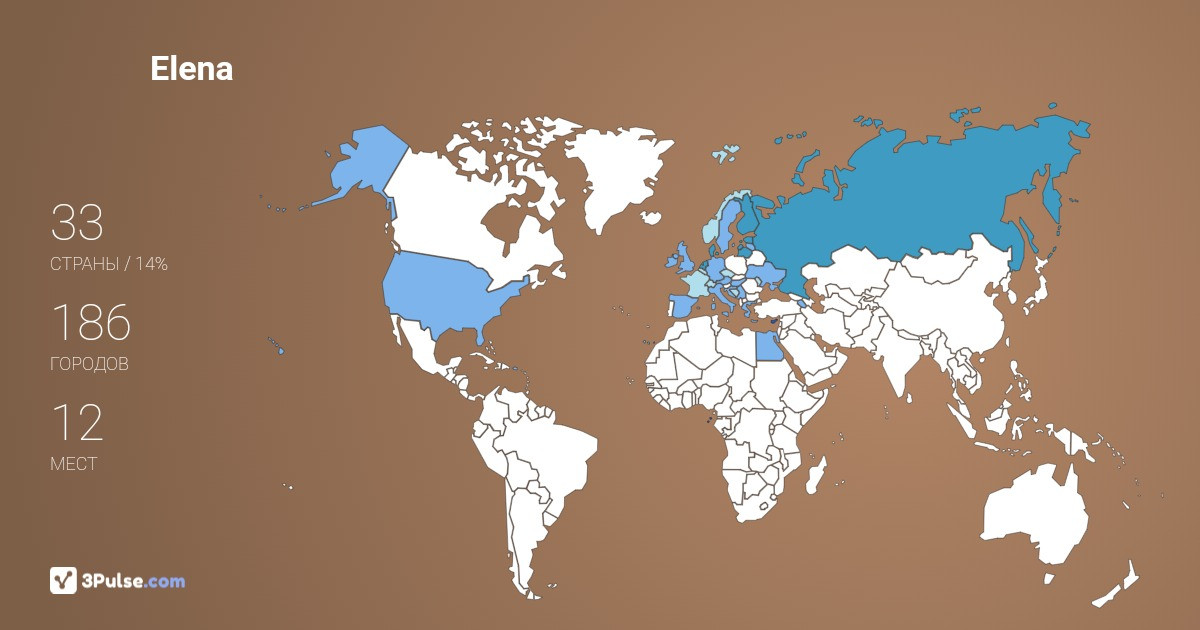 Elena Zelinskaya's Travel Map Image