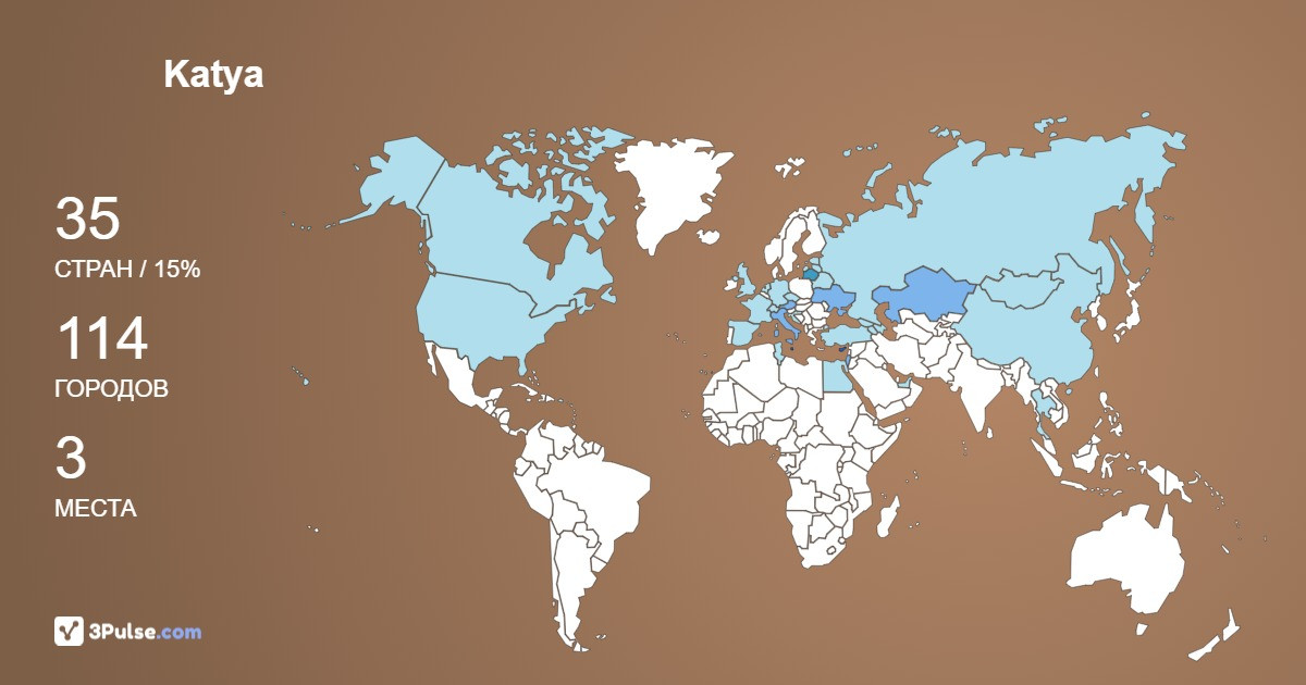 Katya Lupalenko's Travel Map Image