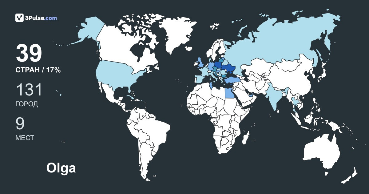 Olga Cherkay's Travel Map Image