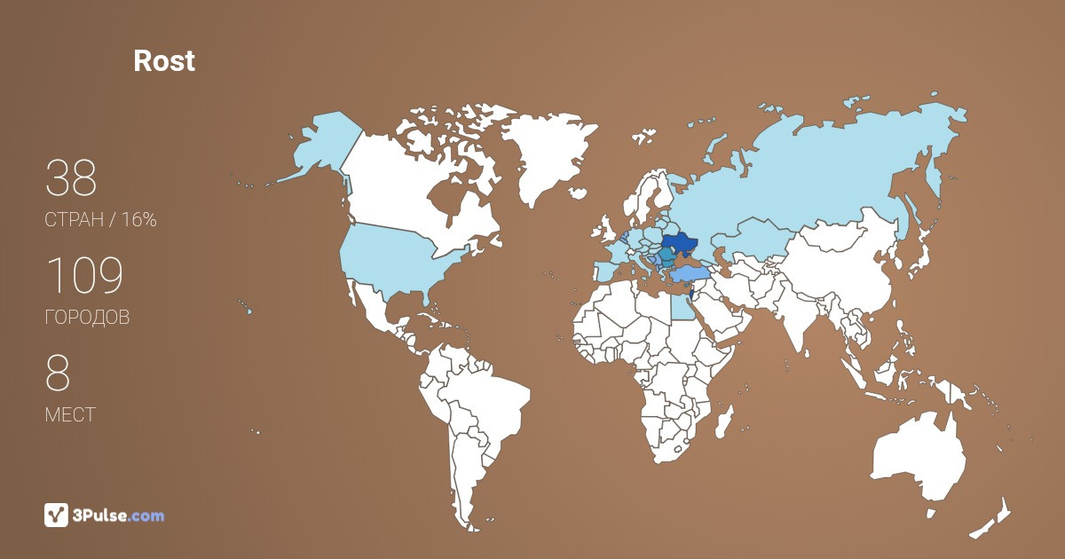 Rost Sterenberg's Travel Map Image