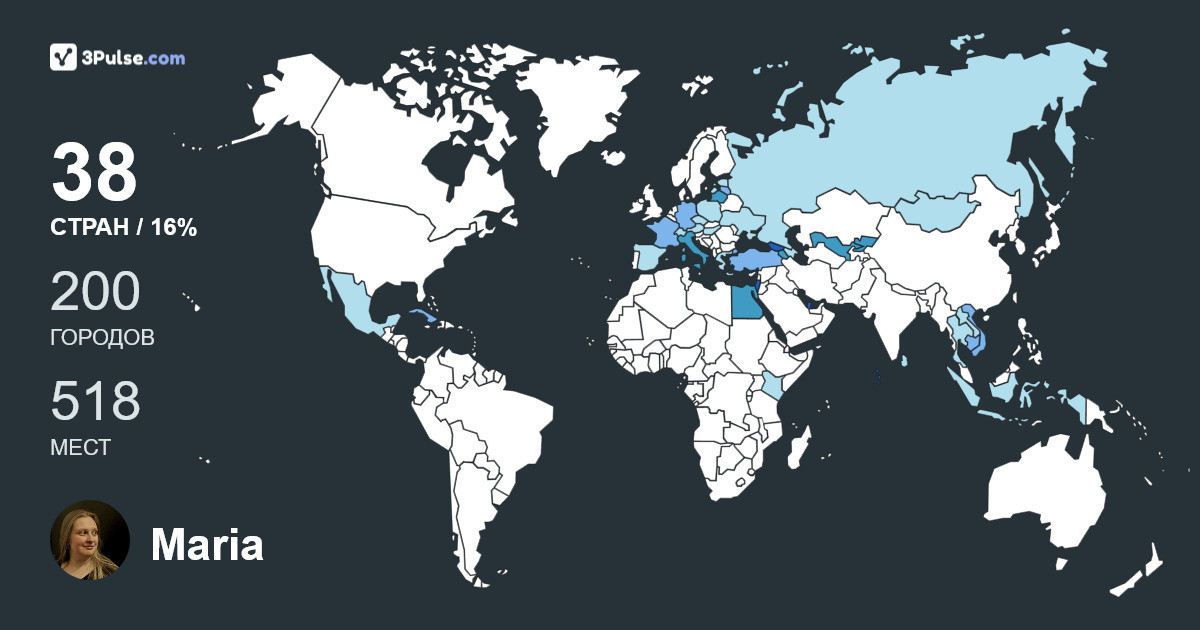 Изображение Карты путешествий Maria Fabelinskaya