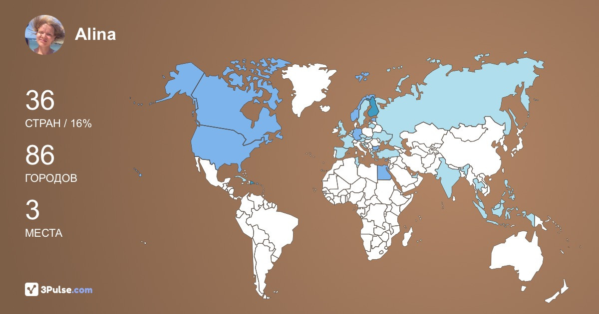 Изображение Карты путешествий Alina Chaika