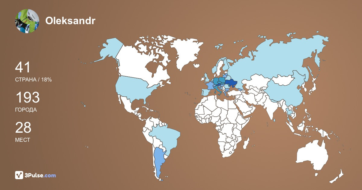 Oleksandr Kapitan's Travel Map Image