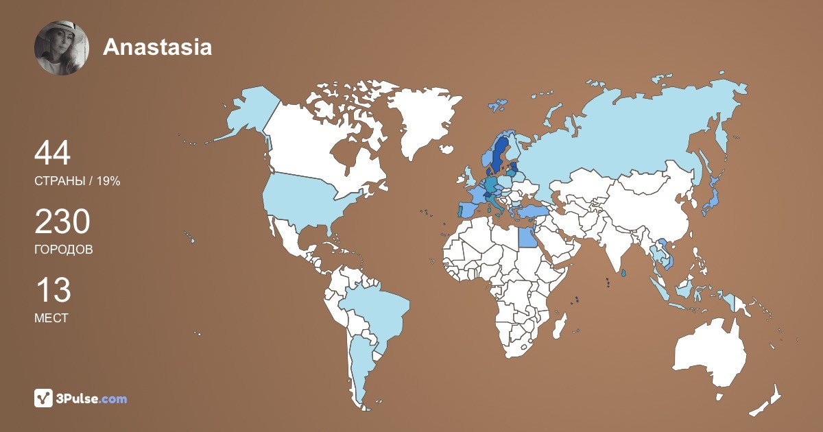 Anastasia Kukva's Travel Map Image