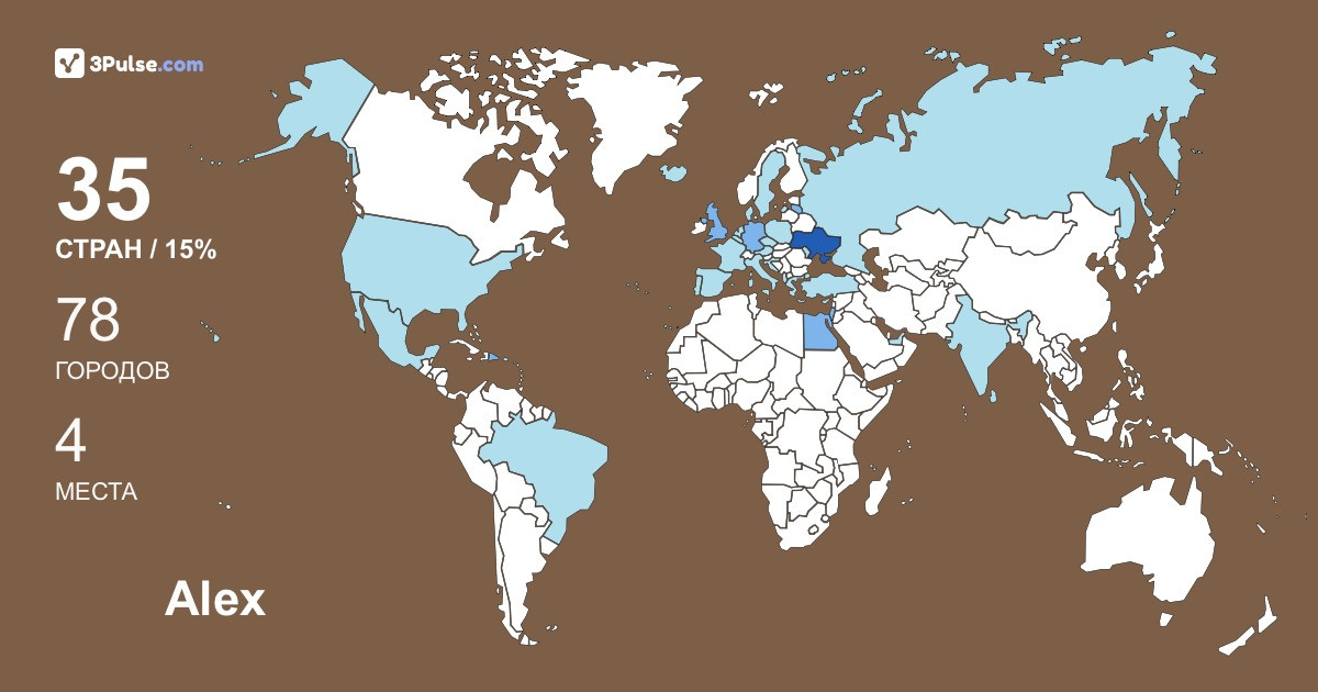 Alex Ester's Travel Map Image