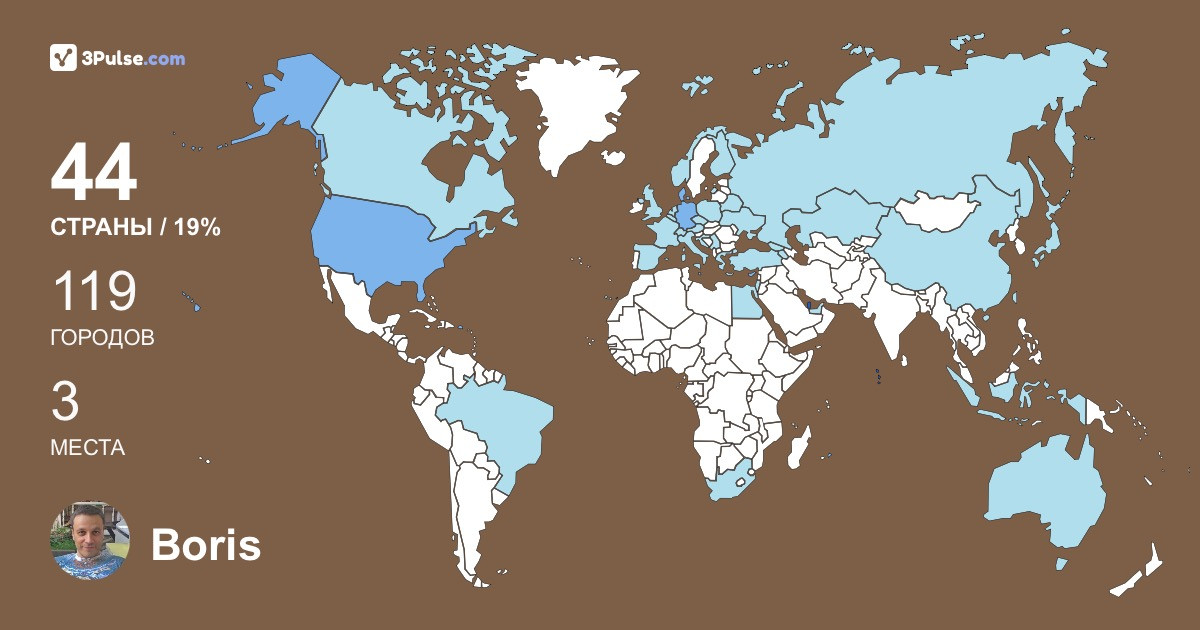 Boris Eshkind's Travel Map Image