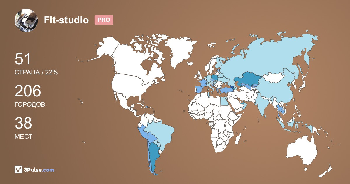 Изображение Карты путешествий Fit-studio Almaty