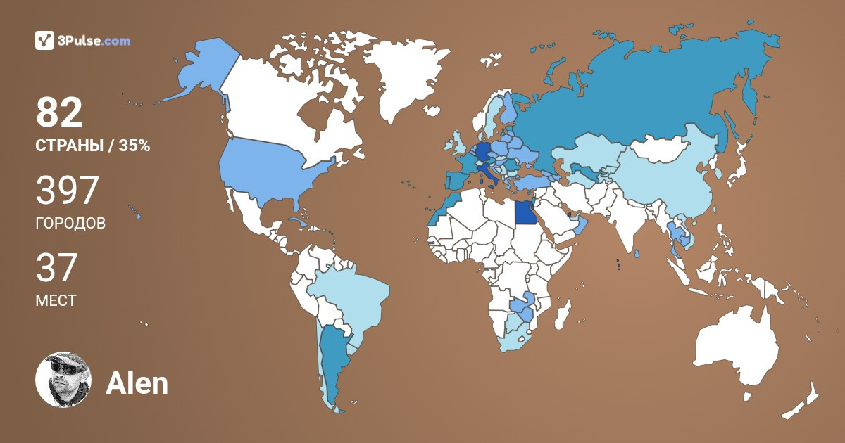 Изображение Карты путешествий Alen Sharafatdinov