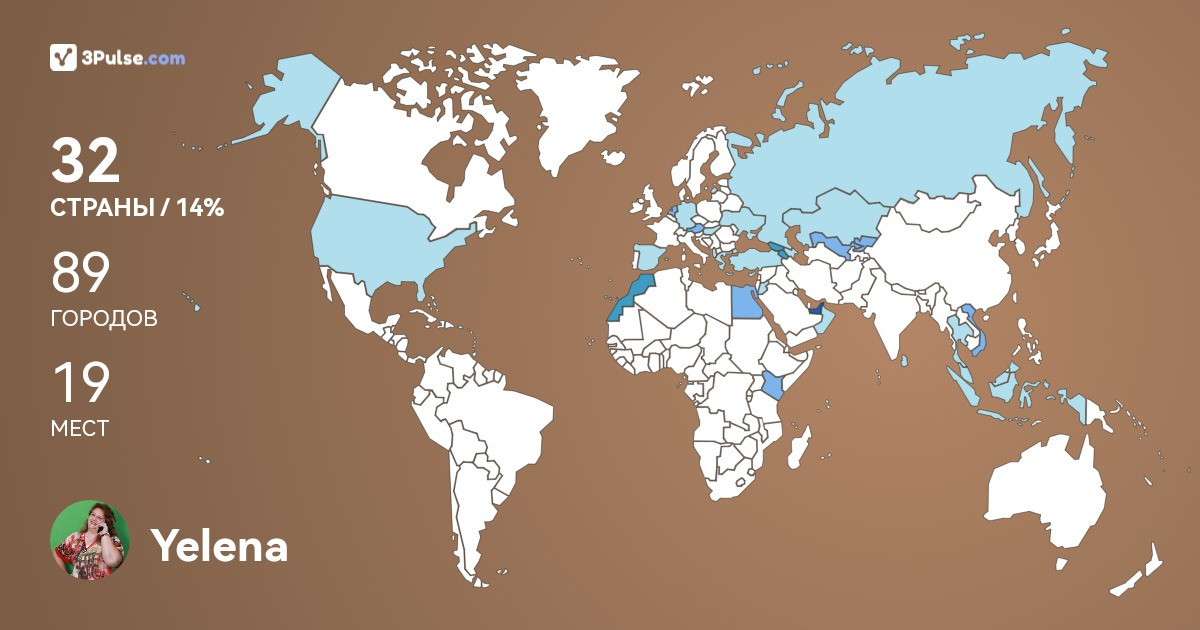 Изображение Карты путешествий Yelena Ivliyeva