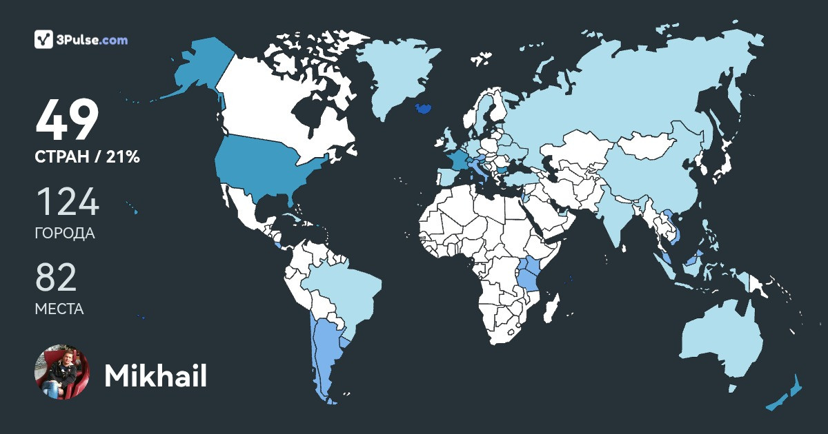Mikhail Zverev's Travel Map Image