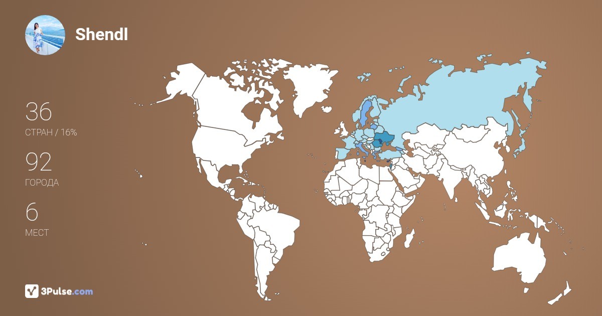 Изображение Карты путешествий Shendl Copitman