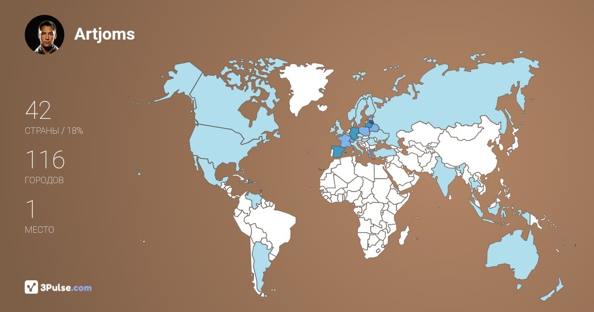 Изображение Карты путешествий Artjoms Skuts