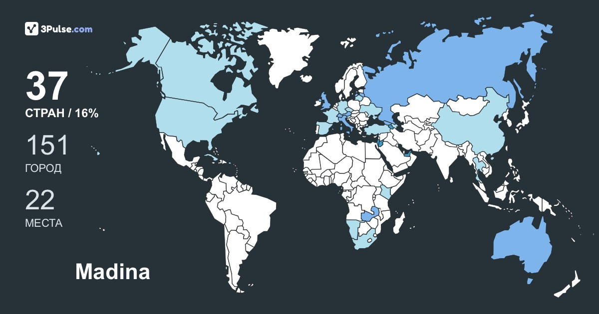 Madina Suyunova's Travel Map Image