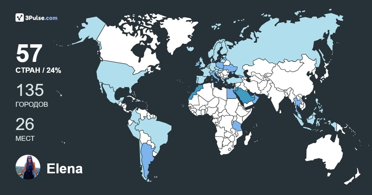 Elena Kondratiuk's Travel Map Image