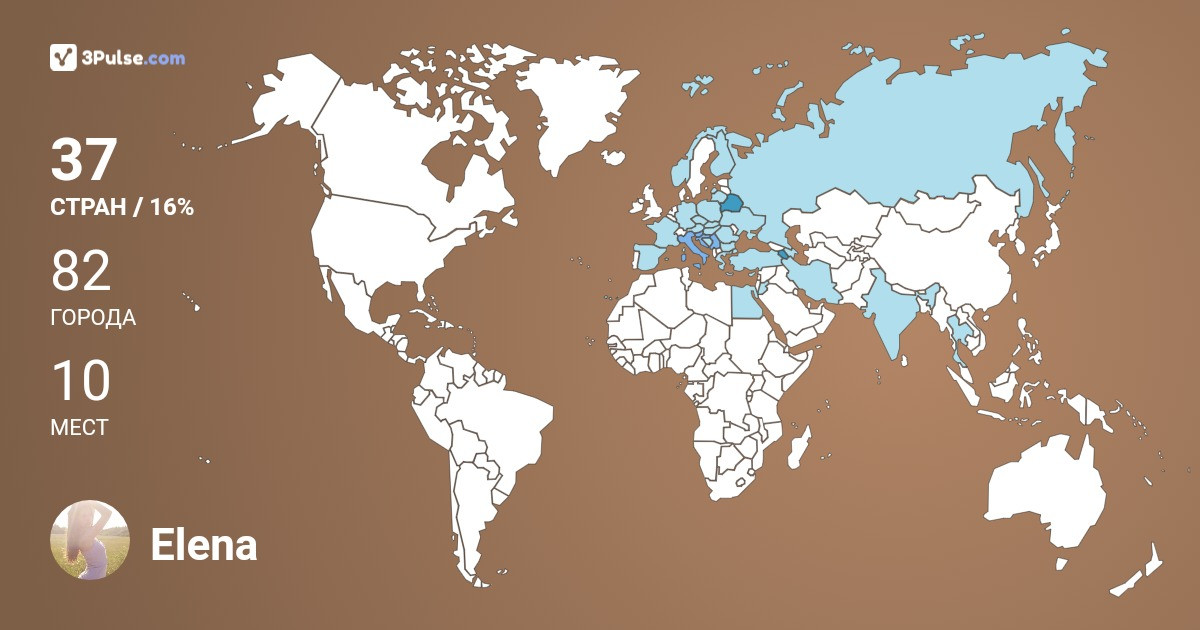 Elena Giro's Travel Map Image