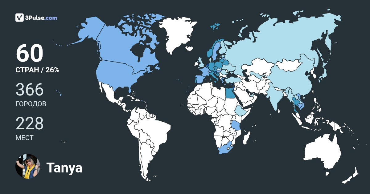 Tanya Larin's Travel Map Image