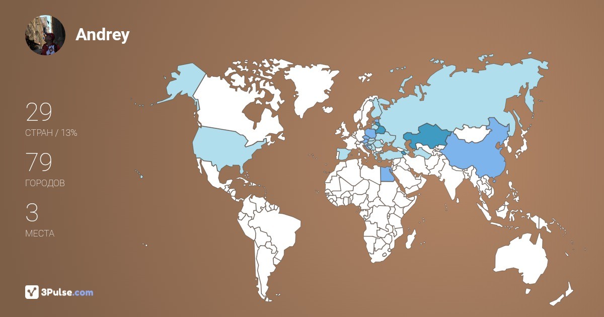 Andrey Buldin's Travel Map Image