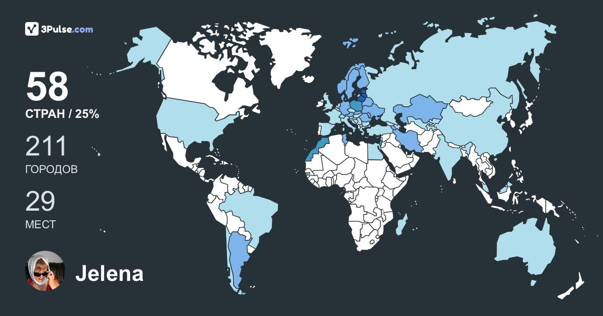 Изображение Карты путешествий Jelena Obolevica