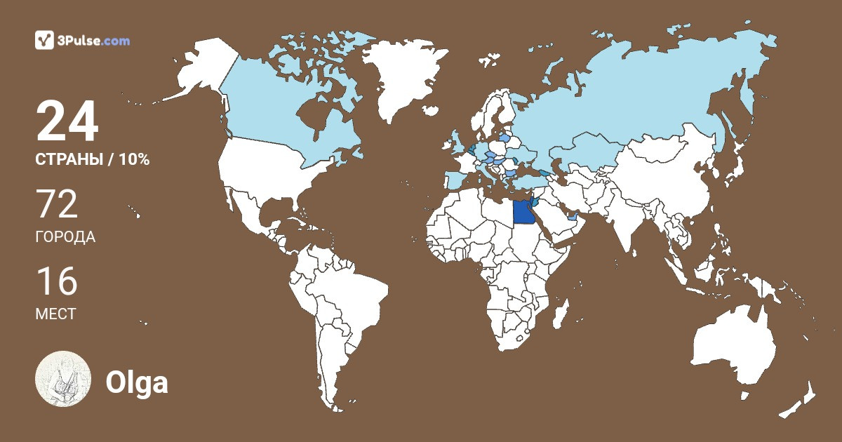 Olga Vexler's Travel Map Image