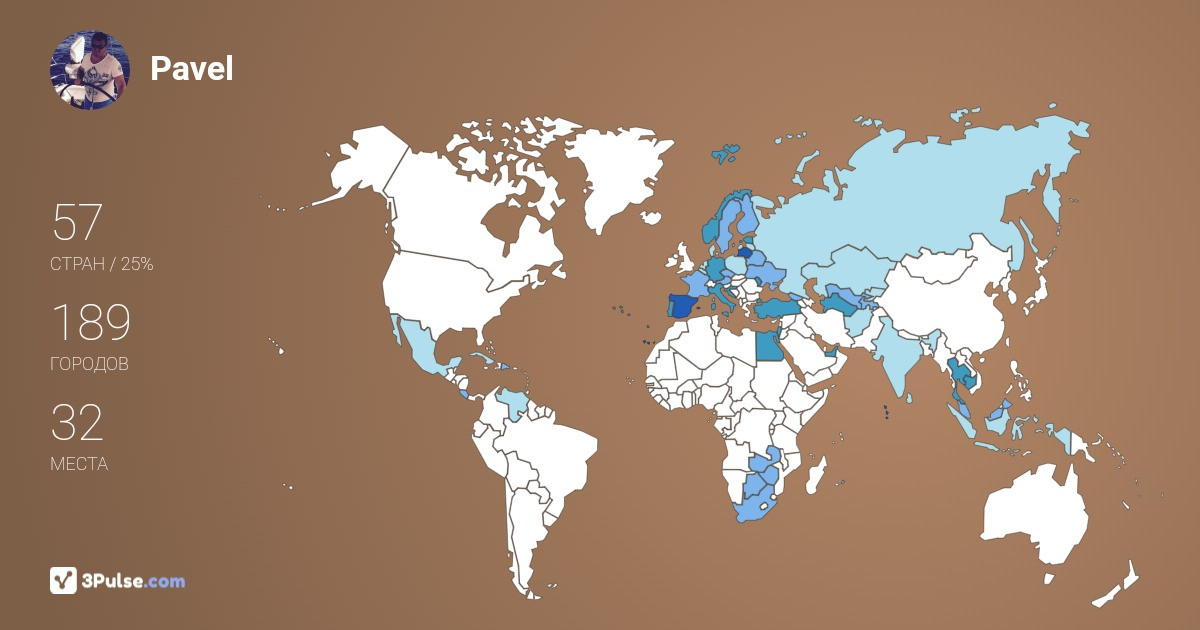 Изображение Карты путешествий Pavel Bagmut