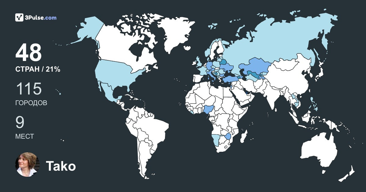 Tako Gotsadze's Travel Map Image