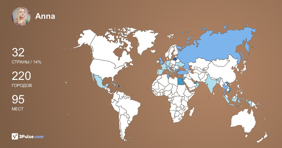 Anna Smolkova's Travel Map Image