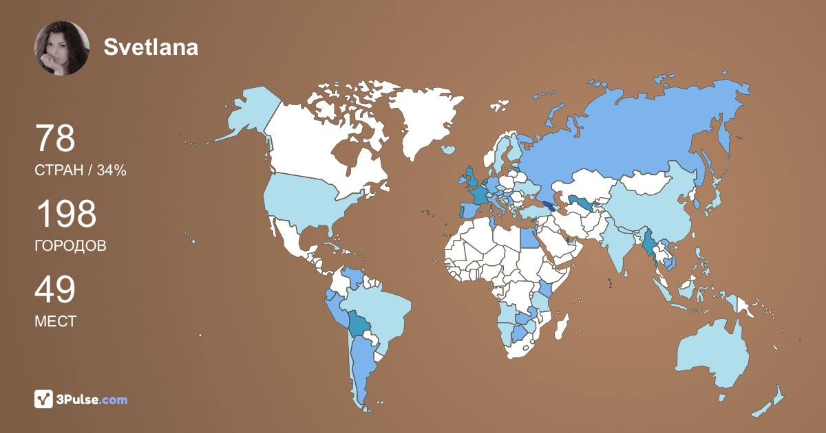 Svetlana Kuzmich's Travel Map Image