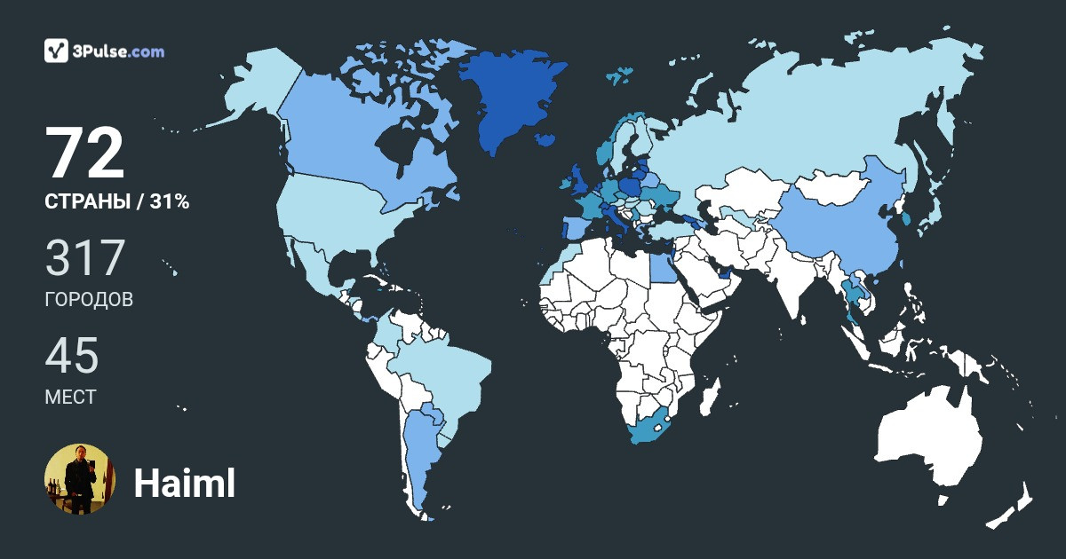 Изображение Карты путешествий Haiml Evitsky