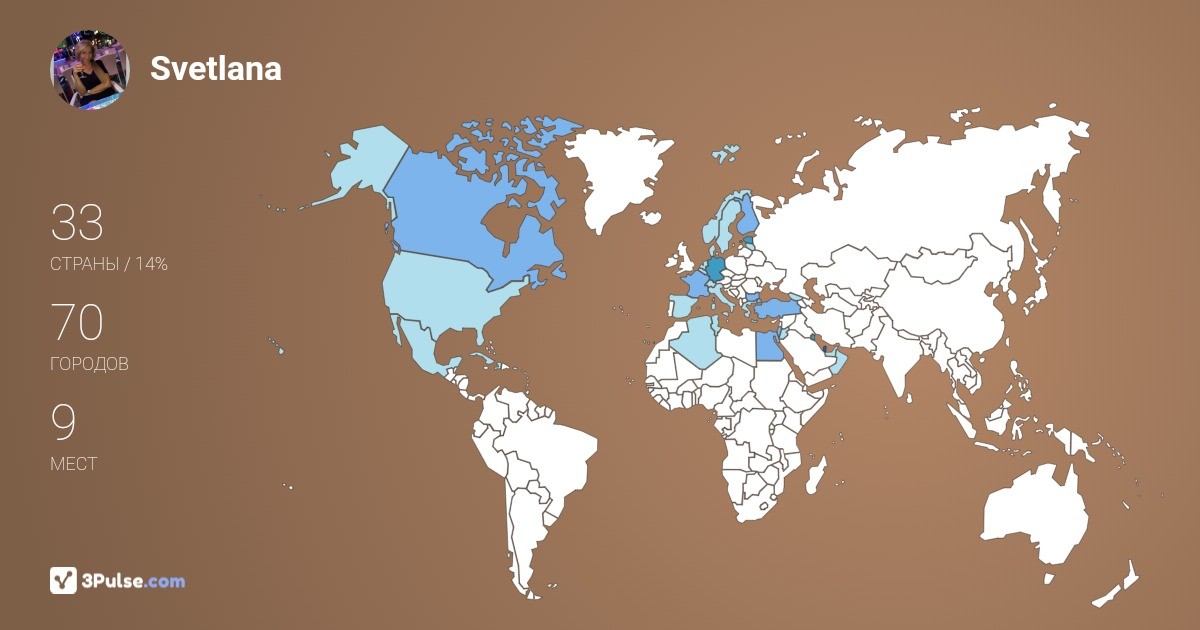 Изображение Карты путешествий Svetlana Svet