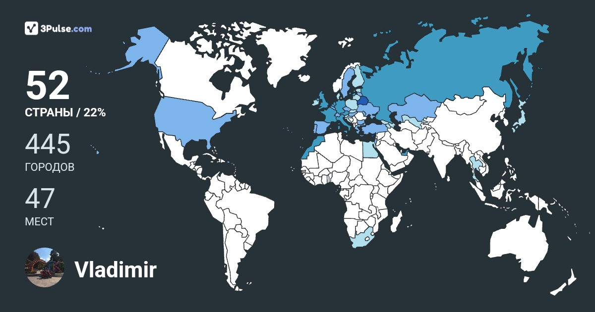 Изображение Карты путешествий Vladimir Krasnosolnishko