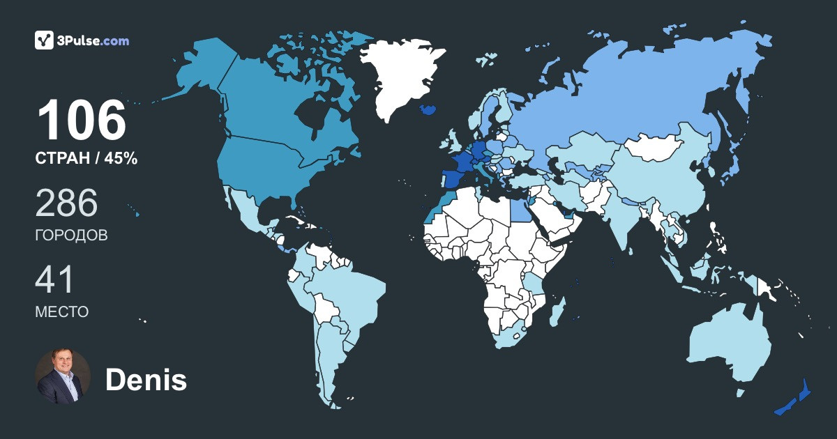 Изображение Карты путешествий Denis Dobrokhotov