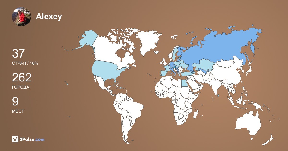 Alexey Voblyy's Travel Map Image