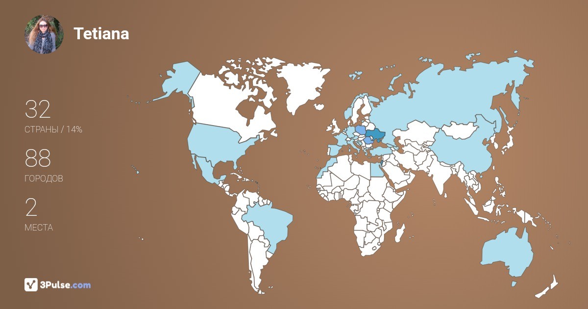 Tetiana Shafran's Travel Map Image