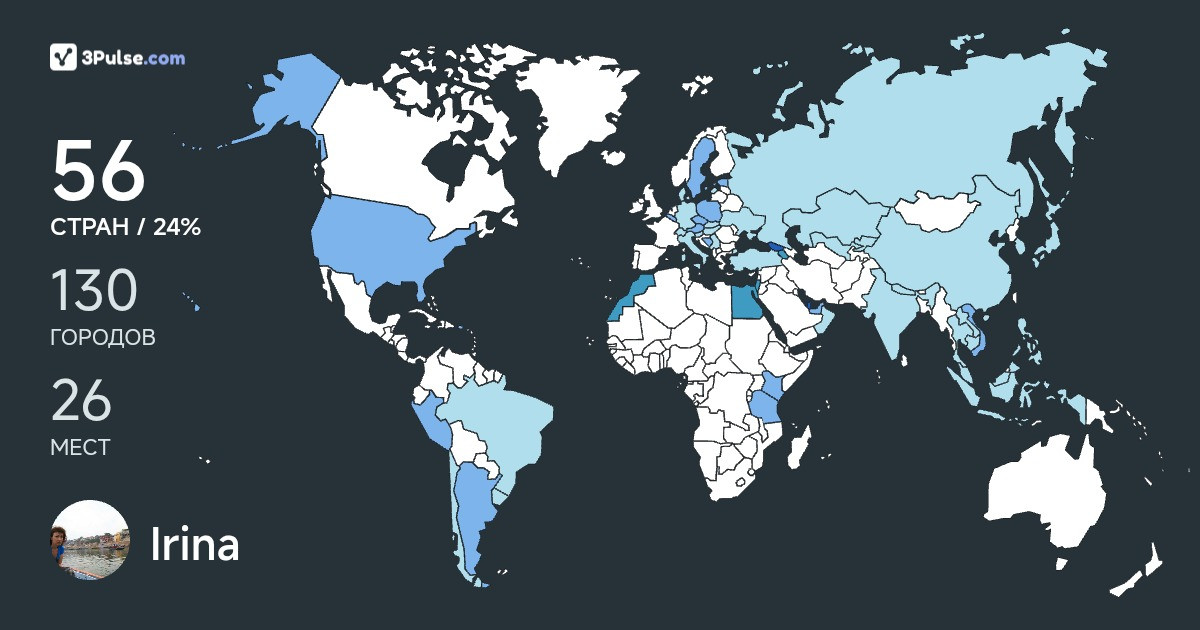 Irina Kopp's Travel Map Image