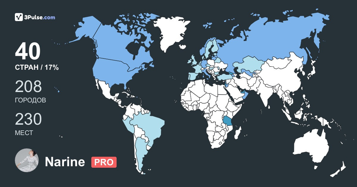 Narine Abiatari's Travel Map Image