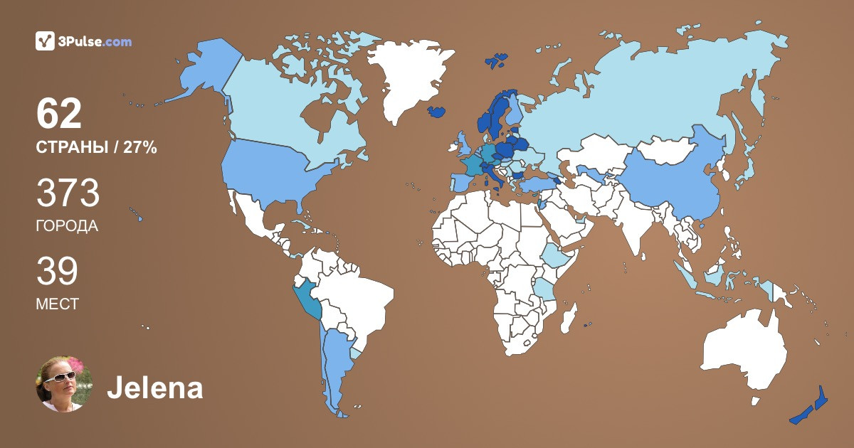Изображение Карты путешествий Jelena Safro
