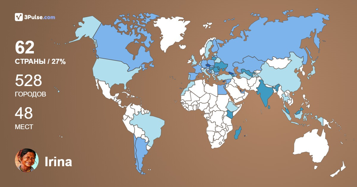 Изображение Карты путешествий Irina Lukina
