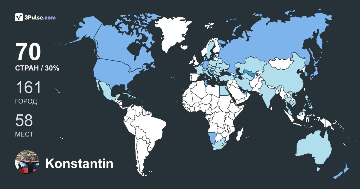 Изображение Карты путешествий Konstantin Petrov