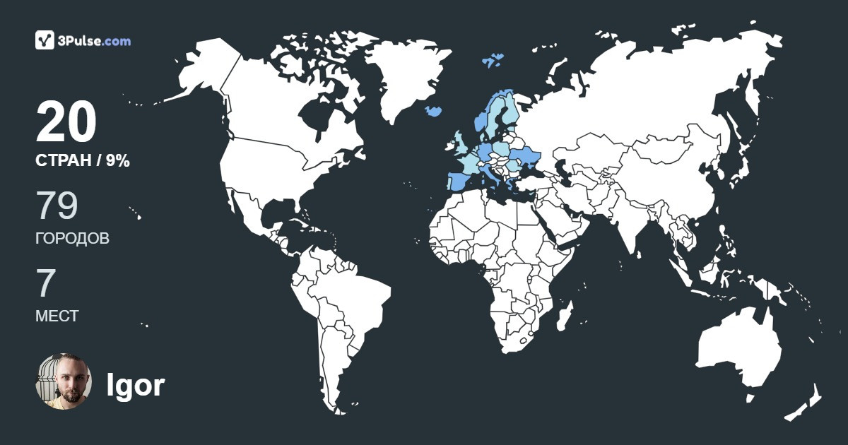 Igor Saponko's Travel Map Image