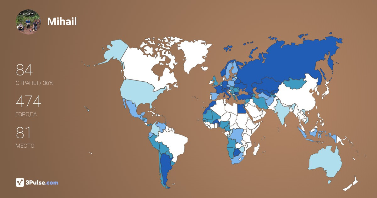 Изображение Карты путешествий Mihail Zhdanov