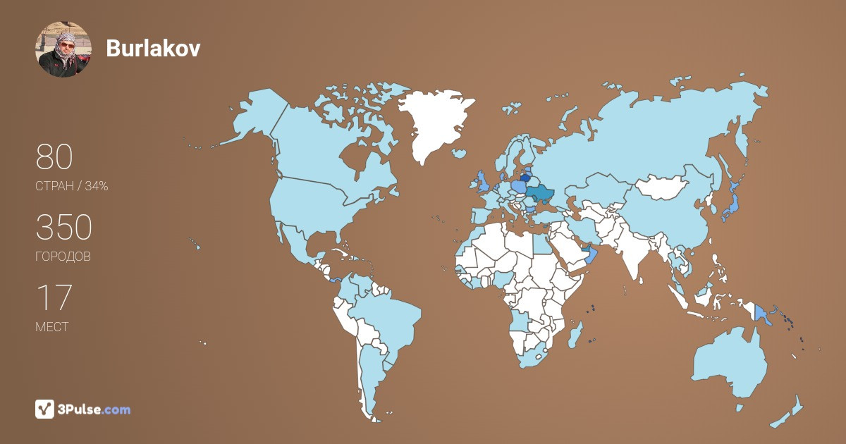 Изображение Карты путешествий Burlakov Alex